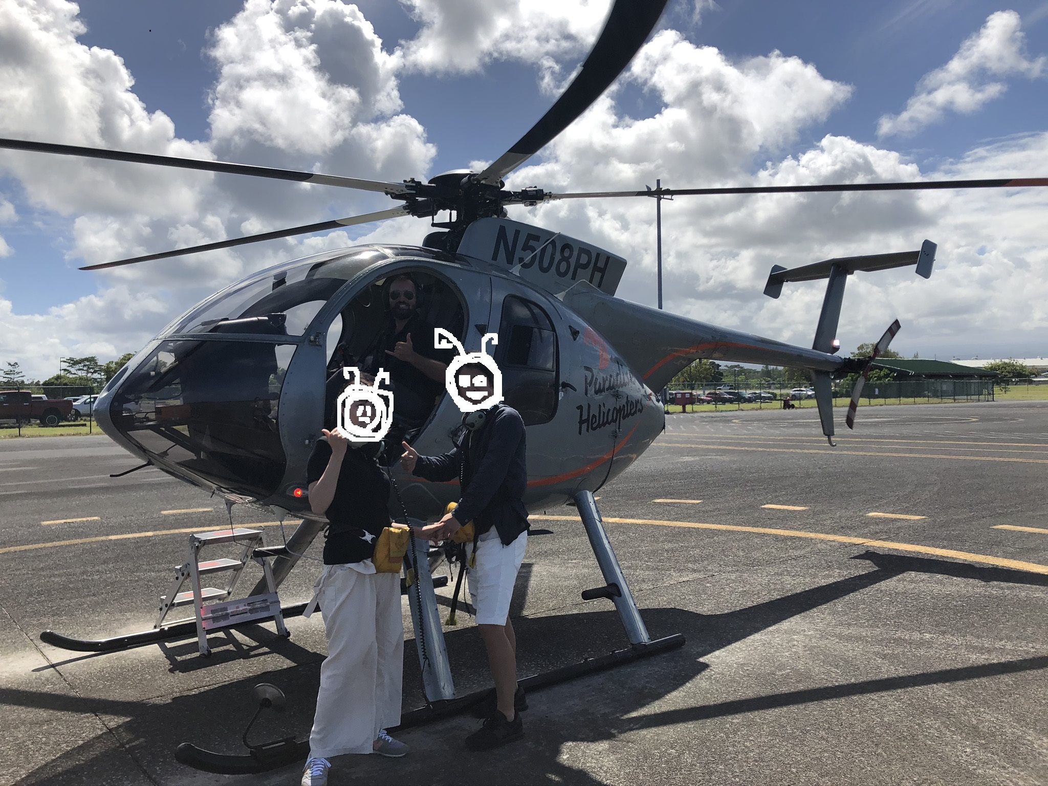 ハワイ島キラウエア火山ヘリコプターツアーに行ってきた ROSEBLOG