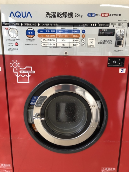 全自動洗濯機機